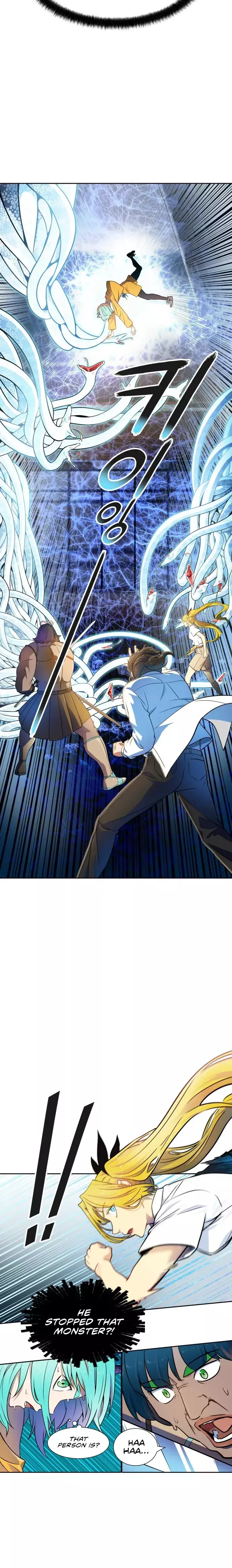 Tower of God Chapter 558 image 30